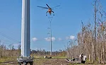 Helicopter