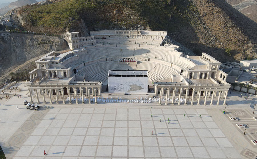 Khorfakkan Amphitheatre