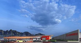 Leonardo Electronics US Tucson Facility
