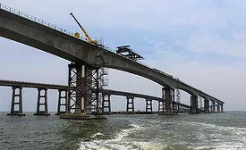 Bonner Bridge