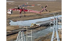 Heli