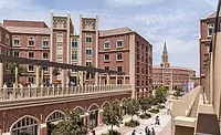 USCVillage.jpg USCVillage.jpg