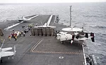 Ship Elevator