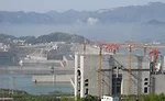 Three Gorges Dam