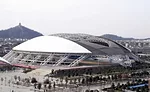 Nantong Sports Centre