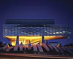 Best Project: Landscape/Urban Development