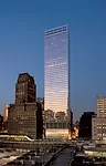 A Slide Show History of the World Trade Center
