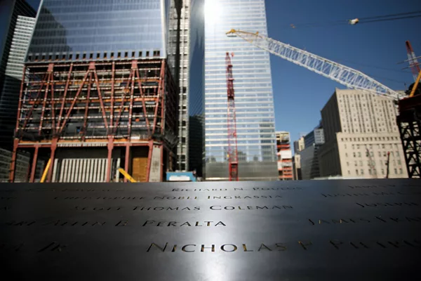 A Slide Show History of the World Trade Center