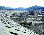 Tsunami Loads Report Now in Draft Review May Become an Engineering Classic