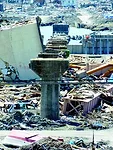 Tsunami Loads Report Now in Draft Review May Become an Engineering Classic