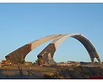 Unusually Slender Arch Marks Prague Bridge