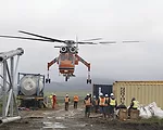 Award of Merit:   Small Project (Under $10 Million)