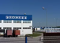 Foxconn Factory in China