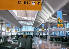 DIA Concourse Gate Expansion