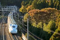 Shinkansen Shinkansen