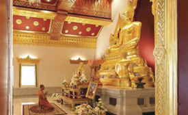 Wat Nawamintararachutis Thai Temple and Meditation Center