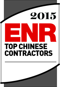 ENR Top Chinese Contractors 2015