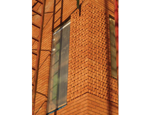A window detail shows one of the project’s many sustainable features.