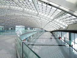 3.75-Kilometer Terminal In Beijing Is Nearly Open